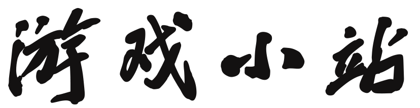 全球日報